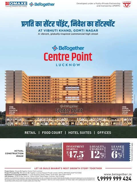 Print advertisement with offer details (developer creative)